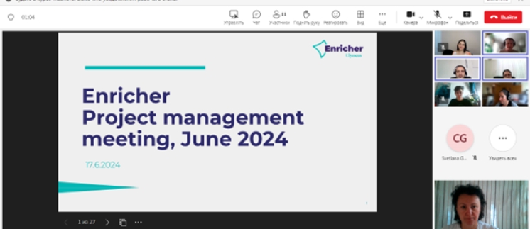 Întâlnirea partenerilor proiectului internațional ENRICHER HUBS – PROIECT ERASMUS-EDU-2022-CBHE-STRAND-2
