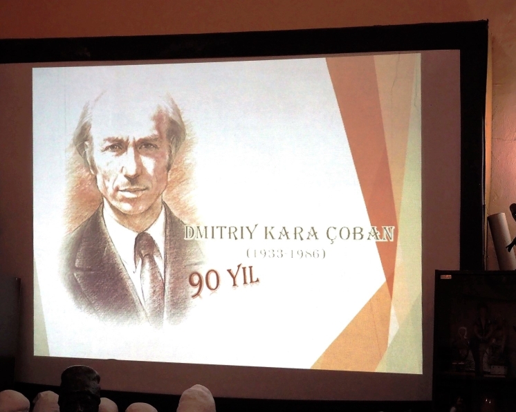 К 90-летию классика гагаузской культуры Д.Кара Чобана