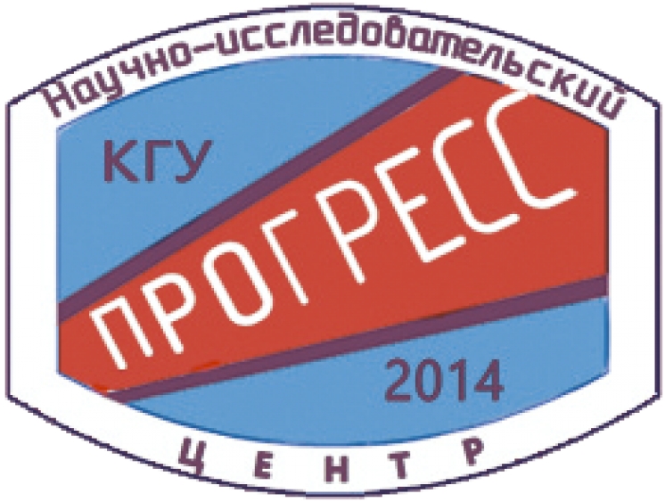 Научно-исследовательский Центр &laquo;Прогресс&raquo;11 февраля 2020 года провел Конкурс &laquo;Занимательная экономика&raquo;