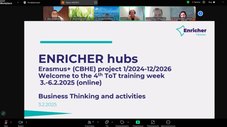 Profesorii Universității de Stat din Comrat au participat la al patrulea training în cadrul proiectului „Enricher Hubs”