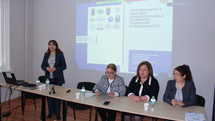 Роль образования в подготовке конкурентоспособных специалистов. Студенческие исследования-2024
