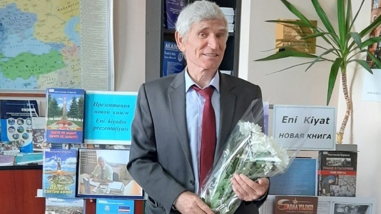 Признательность Константину Ивановичу Курдогло за содействие в пополнении фонда научной библиотеки университета краеведческой литературой и воспитание патриотизма у молодежи