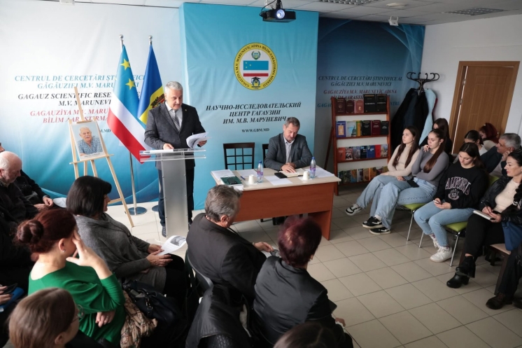 Participation of lecturers and students of the Faculty of National Culture in a public lecture dedicated to the 87th anniversary of Mihail Guboglo