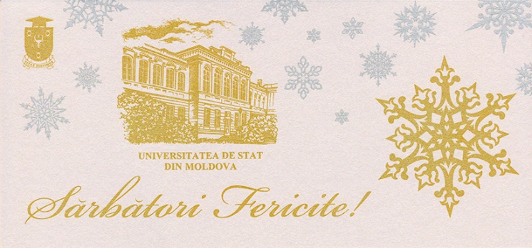 Поздравление ректора Молдавского государственного университета