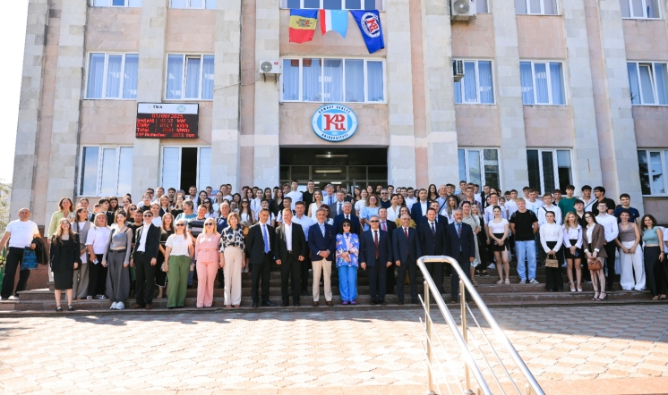 Ceremonia festivă de inaugurare a noului an universitar 2025–2026 la Universitatea de Stat din Comrat