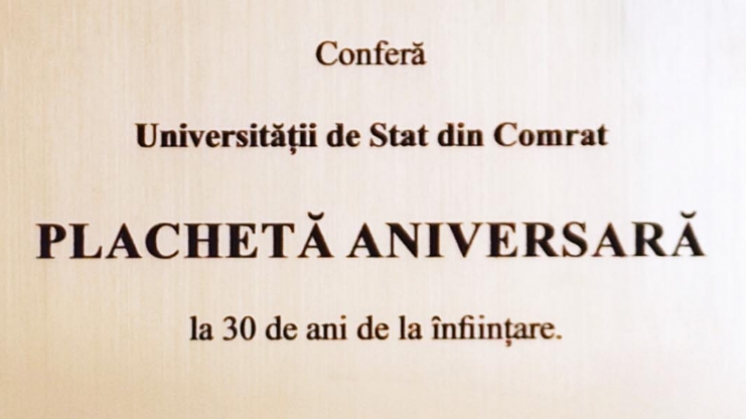 Felicitare Universitatea de Stat din Comrat 30 ani