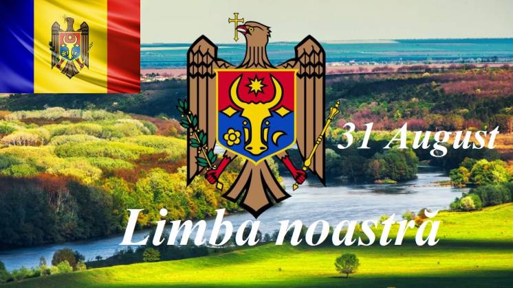 La mulți ani de Ziua Limbii Rom&acirc;ne !