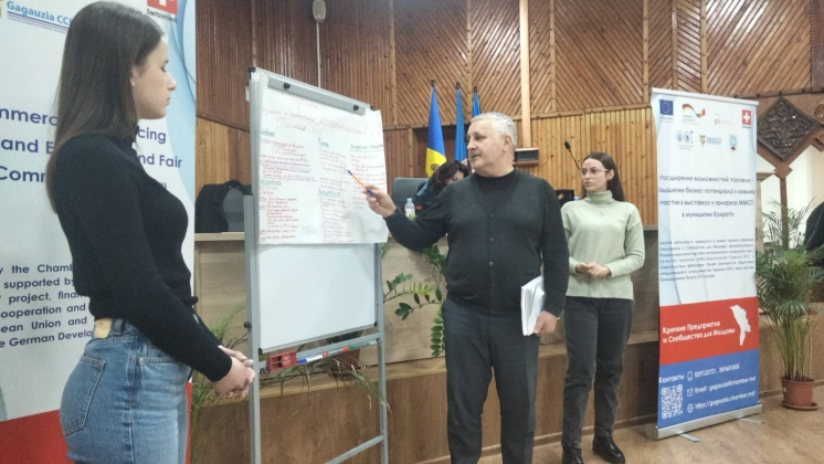Participarea studenților Facultății de Economie a Universității de Stat din Comrat la training