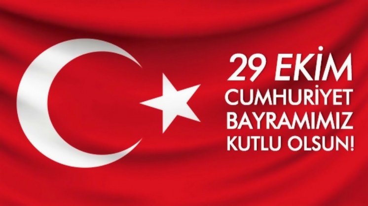 29 октября День Республики Турция