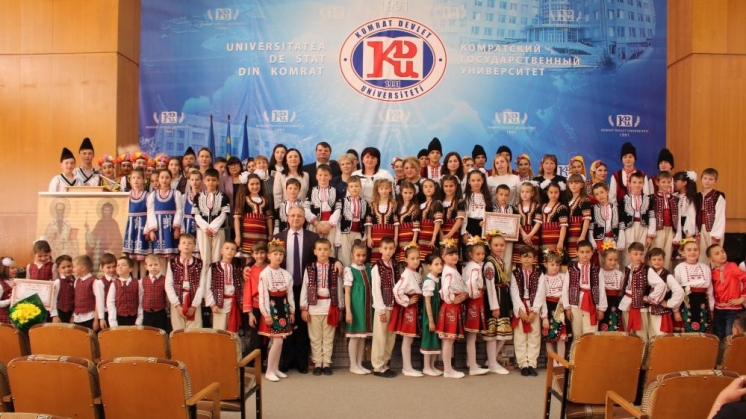 В КГУ отметили День славянской письменности