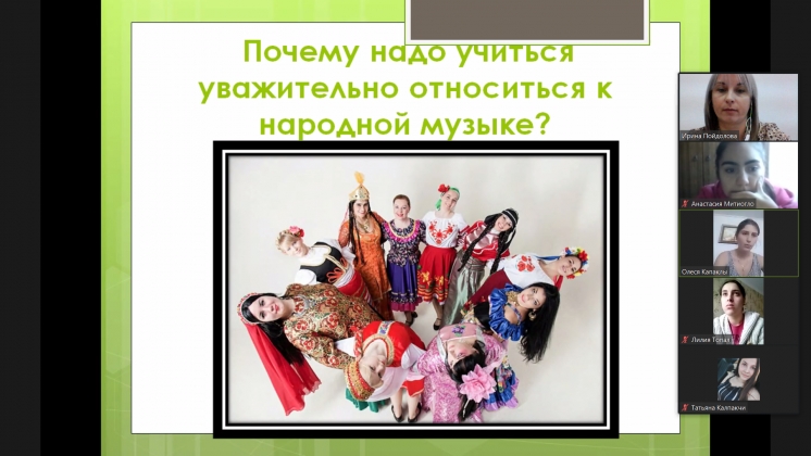 Пилотирование куррикулума по межкультурному воспитанию в рамках проекта ЕIС