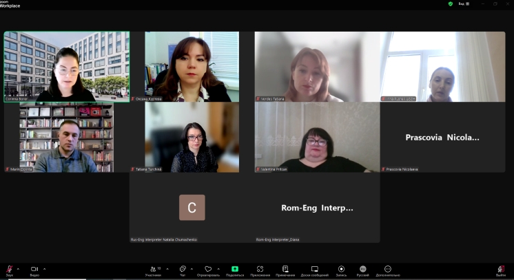 Comrat State University: Organizational Meeting on the REFLECT Project – New Steps in the Development of Quality Education