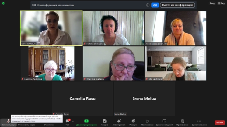 Члены комнады  международного проекта ENRICHER hubs из Комратского Государственного Университета приняли участие в рабочей встрече партнеров