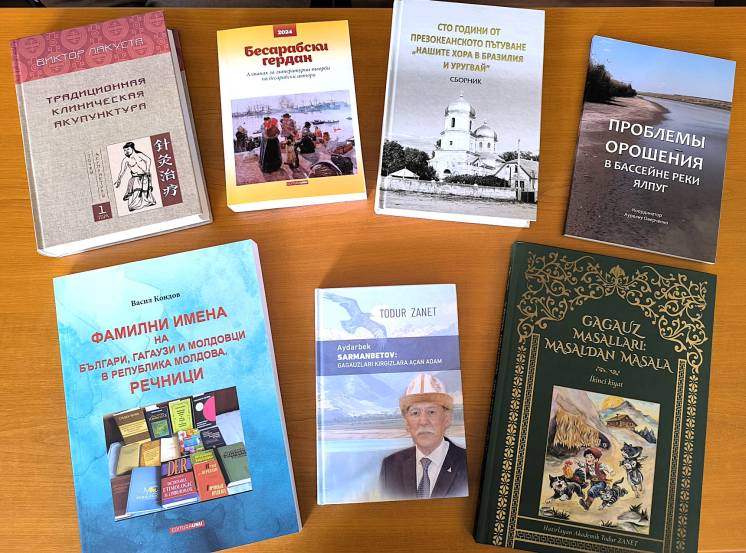 Biblioteca Științifică a USC a primit o donație importantă de literatură