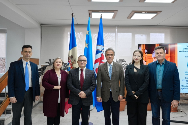 KDU Yunan Dili ve K&uuml;lt&uuml;r&uuml; Merkezi&rsquo;nin Yenilenmesi