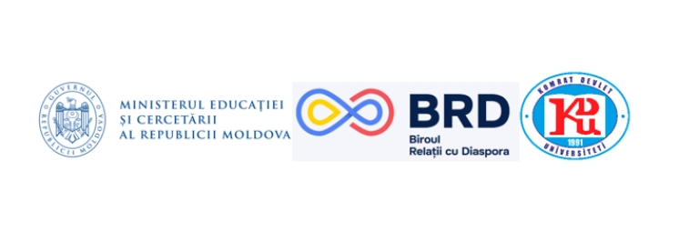 ОБЪЯВЛЕНИЕ!