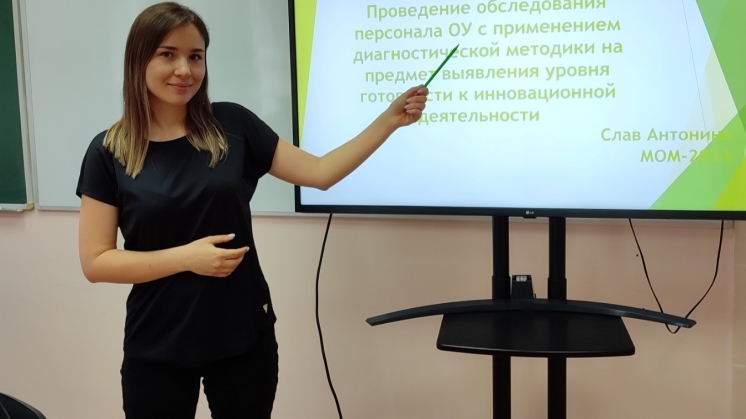 Студенты Комратского Государственного Университета демонстрируют профессиональные компетенции