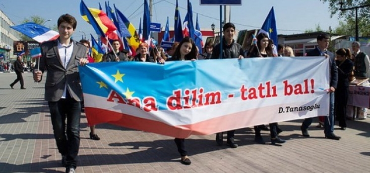 Felicitări cu ocazia Zilei limbii materne "ANA DILIM"