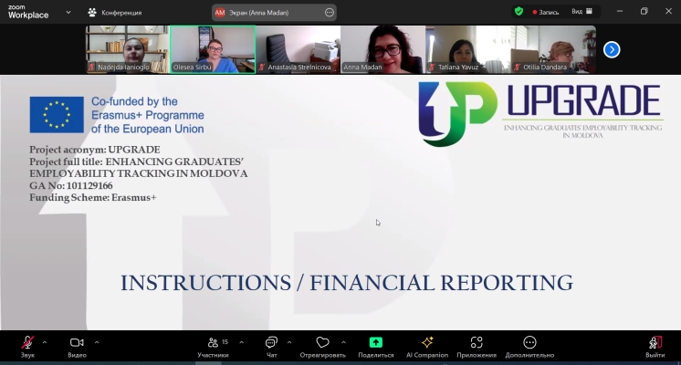 Pe 12 septembrie 2024 a avut loc a doua întâlnire online a consorțiului în cadrul proiectului „UPGRADE - Îmbunătățirea urmării angajabilității absolvenților în Moldova” (Ref. No.: 101129166), co-finansat de Programul Erasmus+ al Uniunii Europene.