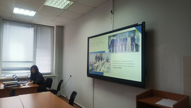 В Комратском государственном университете прошли итоги прохождения профессиональной стажировки  студентов II цикла обучения-магистратура специализации «Образовательный менеджмент»