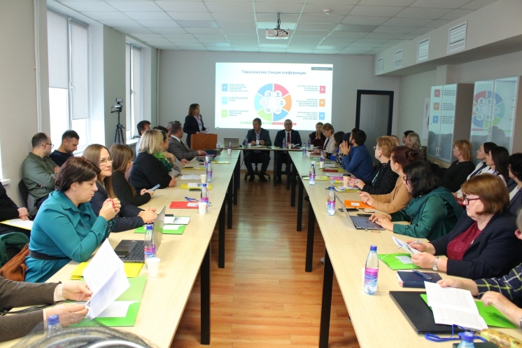 La Facultatea de Cultură Națională a avut loc a V-a Conferință Științifico-Practică Internațională «Spațiul Științifico-Educațional: realități și perspective de îmbunătățire a calității educației».