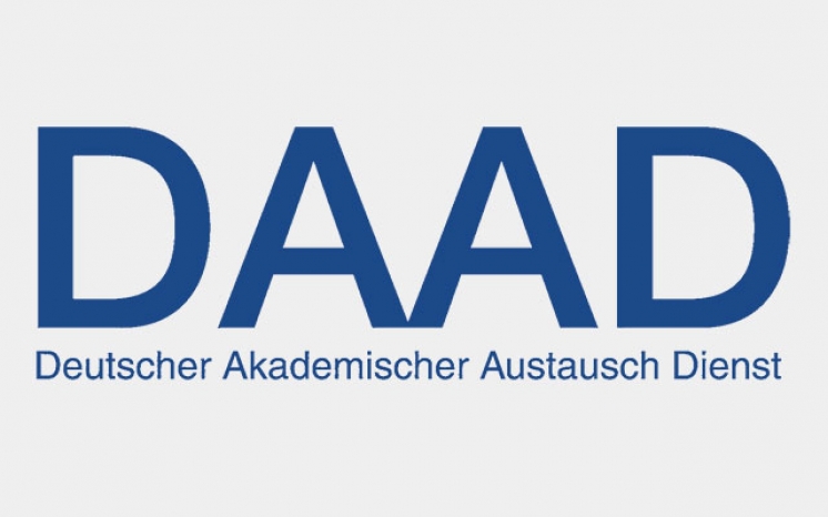 Информация о стипендиях DAAD