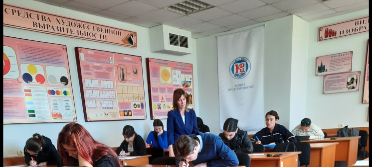 RESULTS OF INTER-UNIVERSITY SUBJECT OLYMPIAD IN PSYCHOLOGY