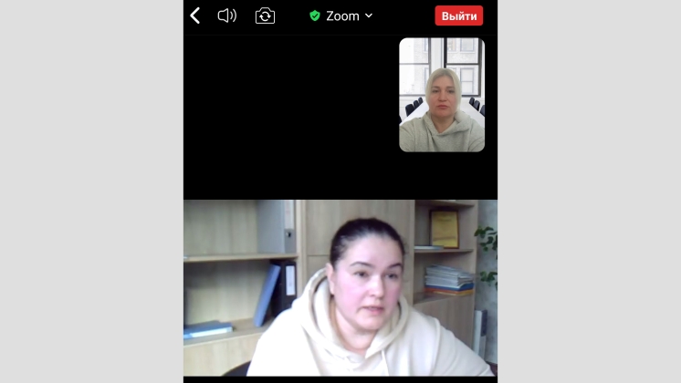 Общественной ассоциацией &laquo;Юридическая клиника&raquo;, г. Комрат совместно с КГУ была организована онлайн встреча, с представителями 9 образовательных учреждений юга Молдовы