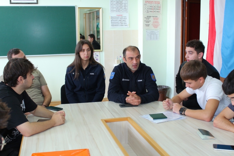 Meeting of International Students of Comrat State University with Representatives of the Migration Service