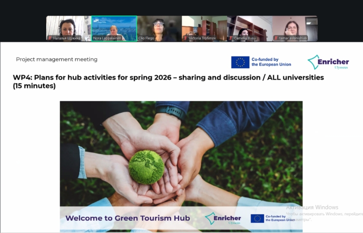 ENRICHER PROJECT PARTNERS' ONLINE MEETING: PLANNING WORK FOR 2026