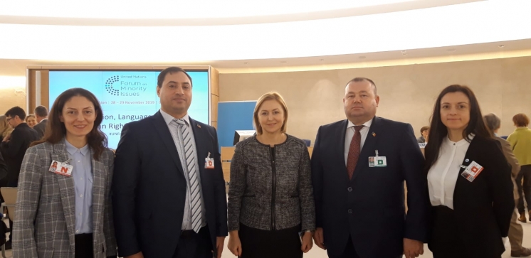 Елена Куйжуклу, преподаватель кафедры Частного права, принимала участие в 12-й сессии всемирного форума по вопросам меньшинств ООН