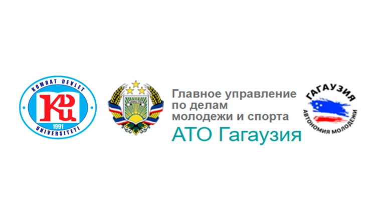Intellectual game Quiz dedicated to the 30th anniversary of the formation of ATU Gagauzia